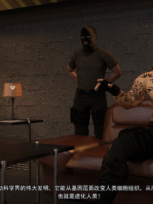 [Adolph6699]都市猎艳_018