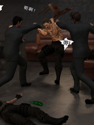 [Adolph6699]都市猎艳_046