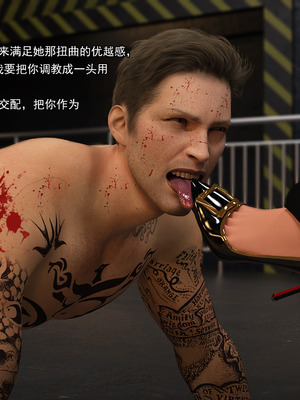 [Adolph6699]都市猎艳_061