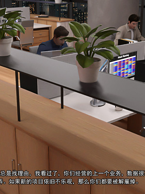 [Adolph6699]都市猎艳_300