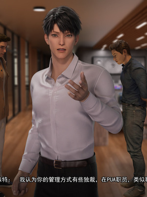 [Adolph6699]都市猎艳_306