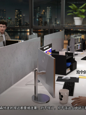 [Adolph6699]都市猎艳_311