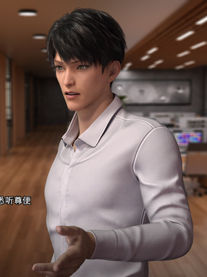 [Adolph6699]都市猎艳_313