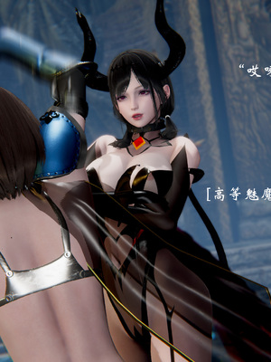 [Jayep]高等魅魔怎么可能会输给小骑士_005