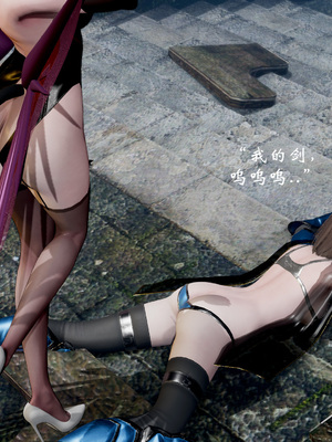 [Jayep]高等魅魔怎么可能会输给小骑士_011