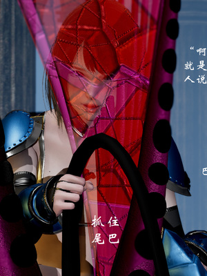 [Jayep]高等魅魔怎么可能会输给小骑士_051