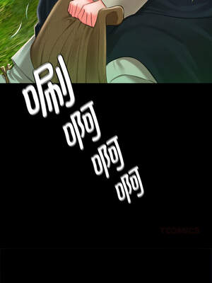 小姐 92-93話_92_04_wjxu