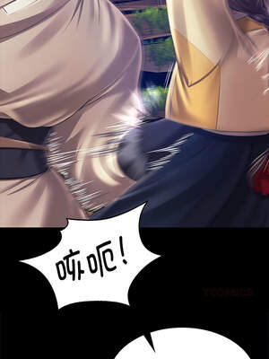 小姐 92-93話_92_13_lwxv