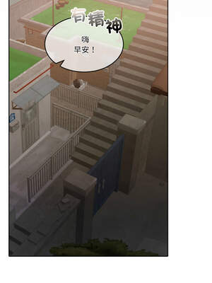 一份合約追回妳 56-57話_56_01_ykid