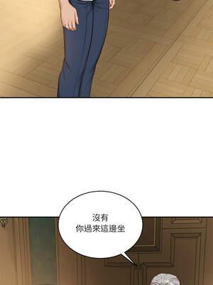 財閥家的女婿 51-52話_51_08_pqbl