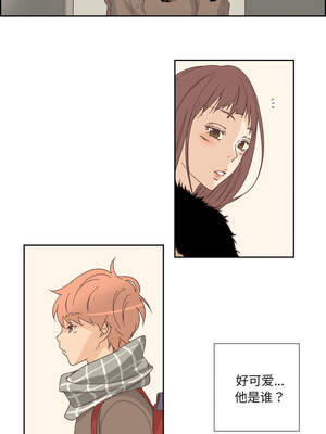 纯洁之罪 25-26話_25_1_iygr