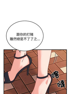 少爺的替身 23-24話_23_08_yuwf