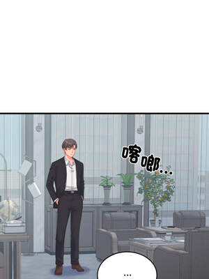 少爺的替身 23-24話_24_14_kcfm