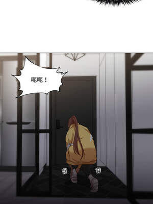 换身恋人 17-18話_18_04_mahx