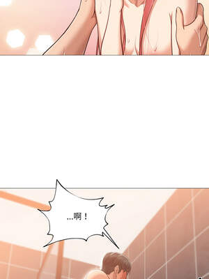 换身恋人 17-18話_18_07_nwtx