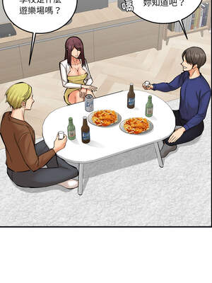 女子宿舍日記 20-21話_20_04_xnde