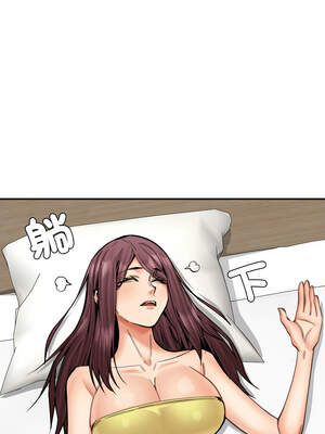 女子宿舍日記 20-21話_20_05_upgb