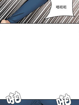 女子宿舍日記 20-21話_20_12_stdg