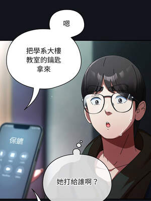 硬也要拍完 11-12話_11_03_umna