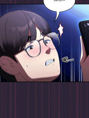 硬也要拍完 11-12話_12_07_npid