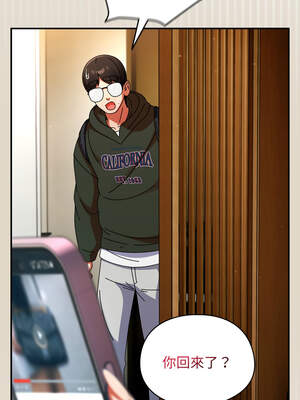 硬也要拍完 11-12話_12_14_otbx