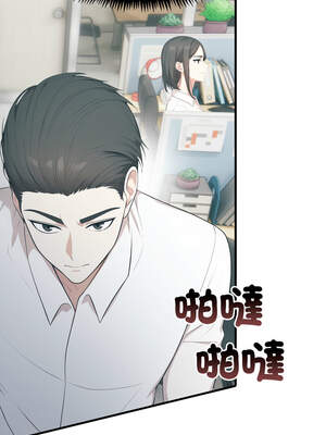 與人妻上司的夏日回憶 11-12話_11_09_qiku