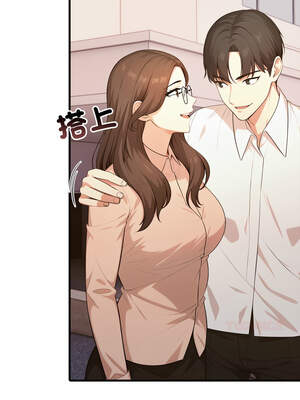 與人妻上司的夏日回憶 11-12話_11_13_bwsx