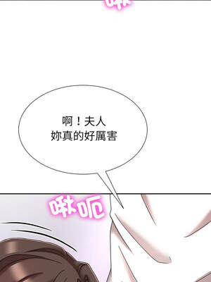 超能力戰鬥高手 11-12話_12_03_qwpk