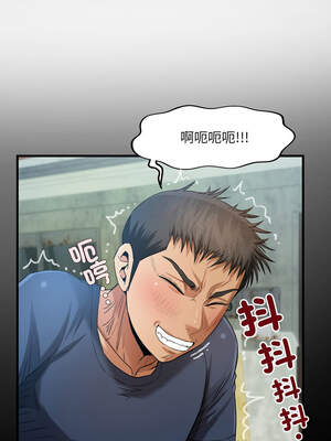 有她的小套房 5-6話_06_04_bqql