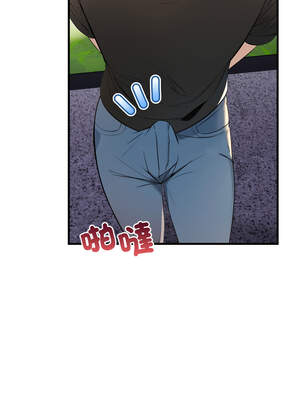 遇見美魔女房東 1-8話_01_06_skqs