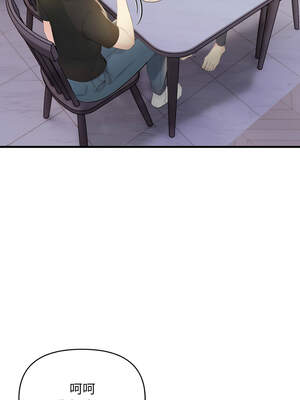 遇見美魔女房東 1-8話_01_12_eclc