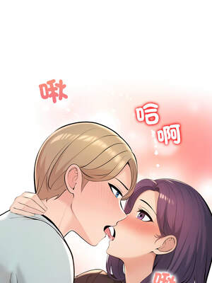 遇見美魔女房東 1-8話_03_11_gllp