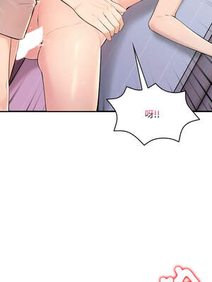 遇見美魔女房東 1-8話_04_04_mvyb