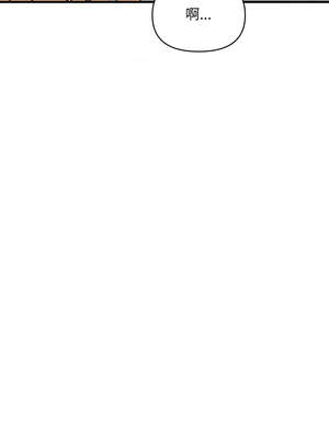 遇見美魔女房東 1-8話_04_10_uaxk