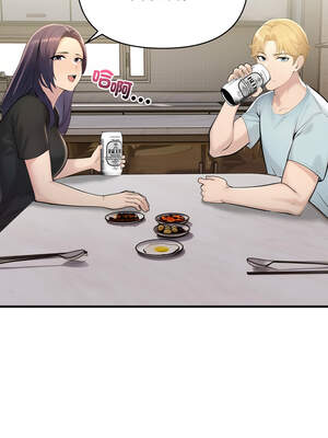 遇見美魔女房東 1-8話_04_11_erqh