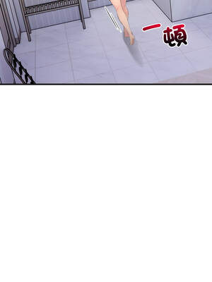 遇見美魔女房東 1-8話_06_07_jjsm