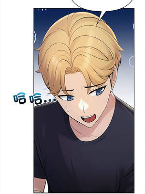 遇見美魔女房東 1-8話_07_08_rlon