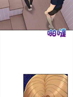 遇見美魔女房東 1-8話_07_09_fshq