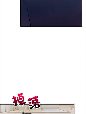 遇見美魔女房東 1-8話_07_10_staj