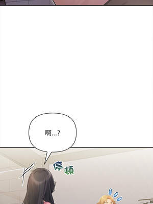 遇見美魔女房東 1-8話_08_12_jnaj