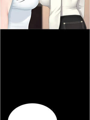 復仇母女丼 123-124話_123_10_puce