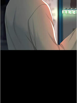 復仇母女丼 123-124話_123_18_qfkw