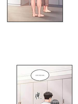 報告女班長：一根突起 24-25話_24_08_wpeg