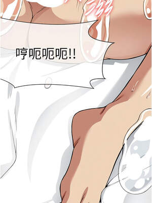 屍變家園：以身相許 15-16話_15_16_wdhk