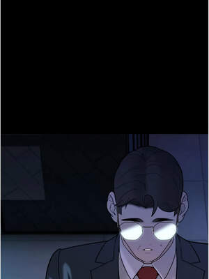 暴君會長的嬌媳們 10-11話_11_10_euas