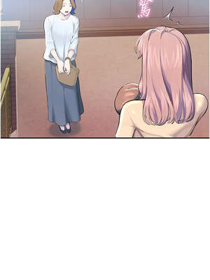 校園禁播角落 1-8話_02_02_iuew