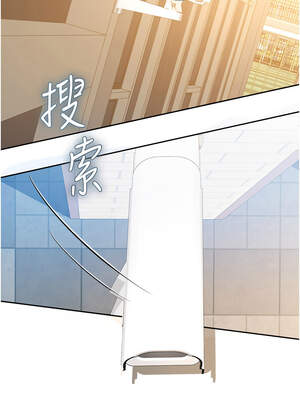 校園禁播角落 1-8話_02_03_leim