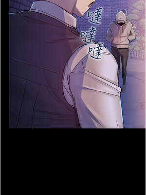 校園禁播角落 1-8話_02_15_fdog