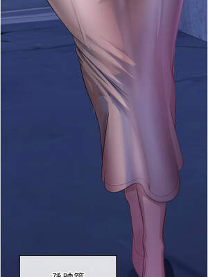 校園禁播角落 1-8話_02_19_lgkv