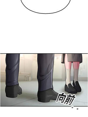 校園禁播角落 1-8話_04_06_tlxa